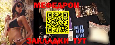трава Рязань