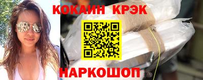 трава Рязань
