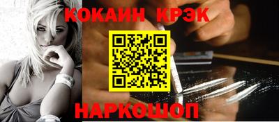 трава Рязань