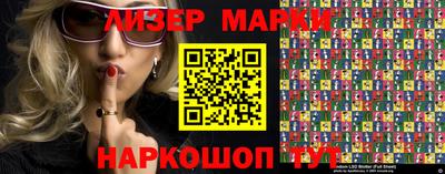 метамфетамин Пыть-Ях