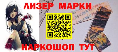 кокс Рузаевка