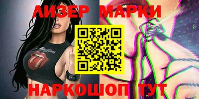 метамфетамин Пыть-Ях