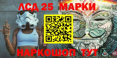 метамфетамин Пыть-Ях