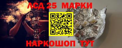 экстази Рыбинск