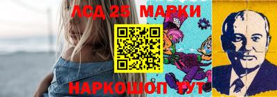 метамфетамин Пыть-Ях