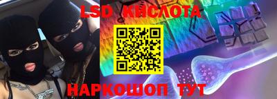 кокс Рузаевка