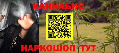 прущая мука Пушкино