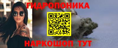 трава Рязань