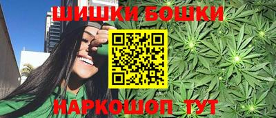 метамфетамин Пыть-Ях