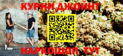 экстази Рыбинск