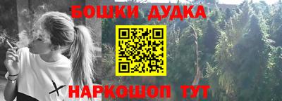 экстази Рыбинск