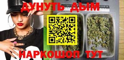 кокс Рузаевка