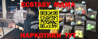 мдпв Пугачёв