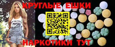 мдпв Пугачёв
