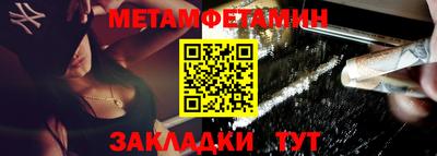 прущая мука Пушкино
