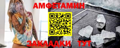 экстази Рыбинск