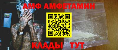 мдпв Пугачёв