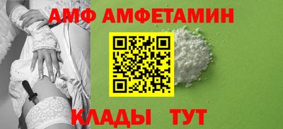 прущая мука Пушкино