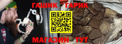 мдпв Пугачёв