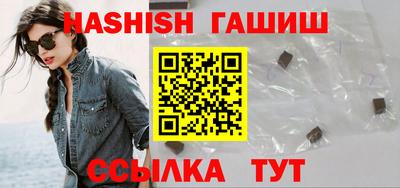 кокс Рузаевка