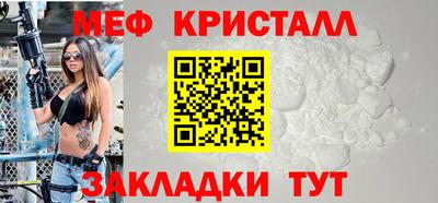 мдпв Пугачёв