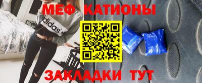 метамфетамин Пыть-Ях